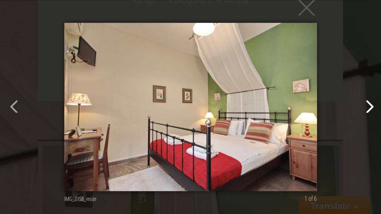 Aloe Luxury Apartments Порто Хели Экстерьер фото